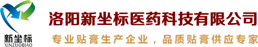 屠宰設(shè)備_屠宰機(jī)械_屠宰生產(chǎn)線(xiàn)_生豬刨毛機(jī)_洛陽(yáng)市中南機(jī)械設(shè)備有限公司